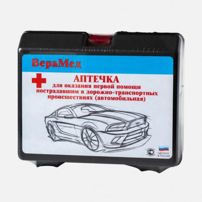 Аптечка автомобильная
