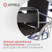Кресло-коляска Армед H008
