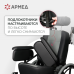 Кресло-коляска для инвалидов Армед FS204BJQ