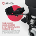 Кресло-коляска для инвалидов Армед FS204BJQ