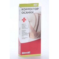 Корректор осанки К-506 р.M (р170-180) Корректор осанки К-506 р.M (р170-180)