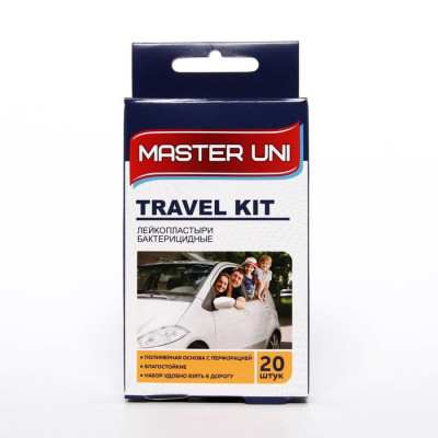Лейкопластырь MASTER UNI TRAVEL KIT бактерицидный, на полимерной основе, 20 шт. в наборе Лейкопластырь MASTER UNI TRAVEL KIT бактерицидный, на полимерной основе, 20 шт. в наборе