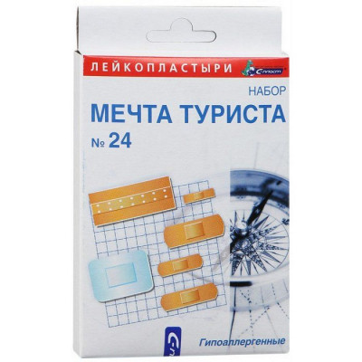 Лейкопластырь С-Пласт набор Мечта туриста №24 Лейкопластырь С-Пласт набор Мечта туриста №24