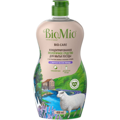 Эко средство для мытья посуды BioMio® BIO-CARE лаванда, концентрат, 450 мл Эко средство для мытья посуды BioMio® BIO-CARE лаванда, концентрат, 450 мл