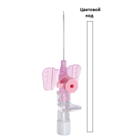 Вазофикс Церто (Vasofix Certo)- в/в канюля G17/45мм, белый (B.Braun) арт. 4269152 Вазофикс Церто (Vasofix Certo)- в/в канюля G17/45мм, белый (B.Braun) арт. 4269152