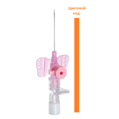 Вазофикс Церто (Vasofix Certo)- в/в канюля G14/50мм, оранжевый (B.Braun) арт. 4269225