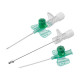 Вазофикс Сейфти (Vasofix Safety)- в/в катетер G18/45мм, с портом (B.Braun) арт. 4269136S-20 Вазофикс Сейфти (Vasofix Safety)- в/в катетер G18/45мм, с портом (B.Braun) арт. 4269136S-20