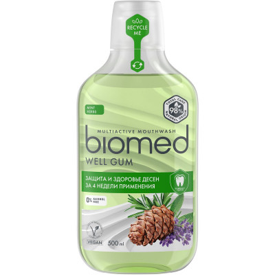 Ополаскиватель для полости рта Biomed® WELL GUM® с пятью эфирными маслами, 500 мл