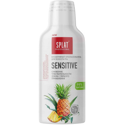 Ополаскиватель для чувствительных зубов и десен SPLAT® SENSITIVE , 275 мл
