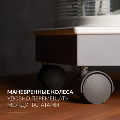 Отсасыватель хирургический Армед 7А-23D