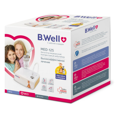 Небулайзер B.Well MED-125, Kids