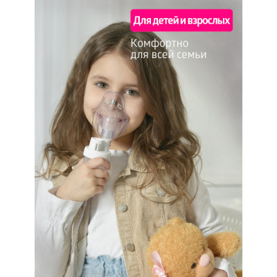 Ингалятор медицинский MED-120, компрессорный, эффективный, маленький, легкий, тихий, с Micro USB Ингалятор медицинский MED-120, компрессорный, эффективный, маленький, легкий, тихий, с Micro USB