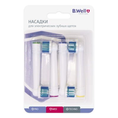 Насадки для электрических зубных щеток B.Well PRO-810/MED-820 Насадки для электрических зубных щеток B.Well PRO-810/MED-820