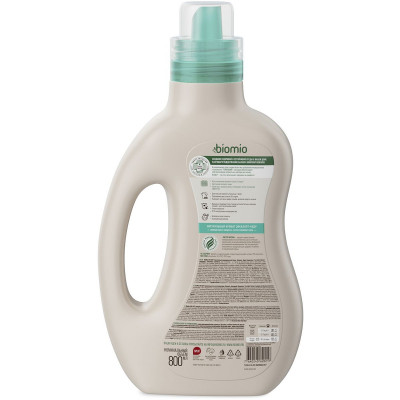 Экологичный кондиционер для белья BioMio® BIO-SOFT, эвкалипт-кедр, 800 мл Экологичный кондиционер для белья BioMio® BIO-SOFT, эвкалипт-кедр, 800 мл