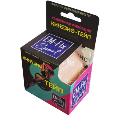 Кинезио-тейп ЕМ-Fix Sport, (усиленная фиксация) (5м*5см)