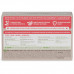 Натуральное туалетное мыло BioMio BIO-SOAP SUPERFOOD, персик и ши, 90 г