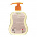 Эко жидкое мыло BioMio® BIO-SOAP с маслом абрикоса, с дозатором, 300 мл