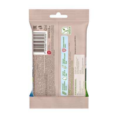 Влажные салфетки BioMio® BIO-WIPES универсальные, без запаха, с экстрактом хлопка, 15 шт