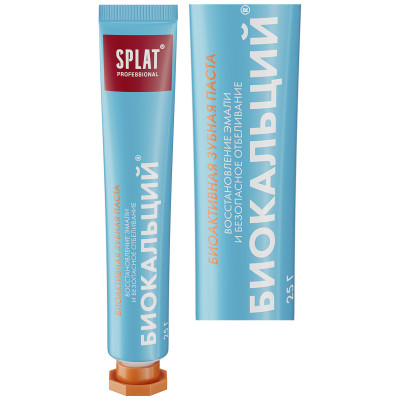 Дорожный набор паста и щётка SPLAT® Professional БИОКАЛЬЦИЙ, 25 г