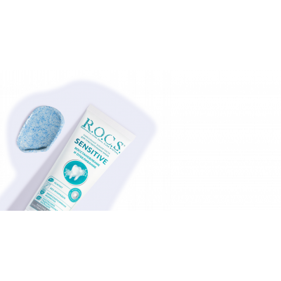 Зубная паста R.O.C.S. SENSITIVE Восстановление и Отбеливание, 94 гр