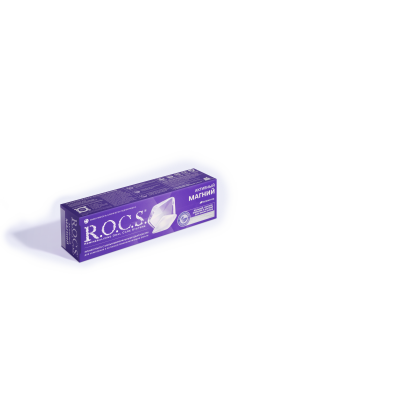 Зубная паста R.O.C.S. Активный Магний, 94 гр
