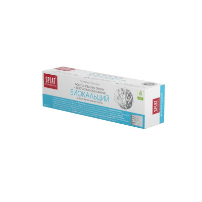 Зубная паста SPLAT® Professional BIOCALCIUM для восстановления эмали, 40 мл