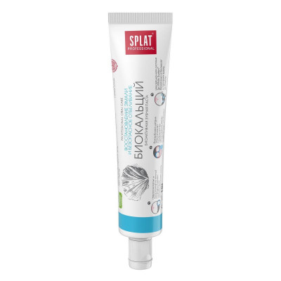 Зубная паста SPLAT® Professional BIOCALCIUM для восстановления эмали, 40 мл