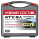 Аптечка ФЭСТ автомобильная Муссон Ф новый состав 260н арт. 3738