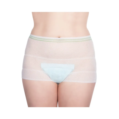 Трусики многоразовые послеродовые (сеточка) S/M, 2 шт (73/001) Трусики многоразовые послеродовые (сеточка) S/M, 2 шт (73/001)