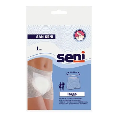 Сени эластичные фиксирующие трусики SAN SENI Large, №1