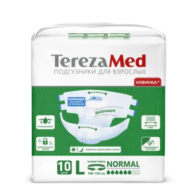 Подгузники д/взр.Terezamed Large Normal № 10