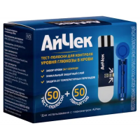 Тест-полоски АйЧек (iCheсk) №50 (+ланцеты №50)