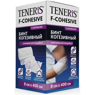 Бинт когезив.фикс.ткан.8смх4м. Teneris